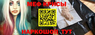 марки nbome Заводоуковск
