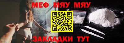 марки nbome Заводоуковск