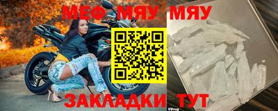 кокаин Заволжье