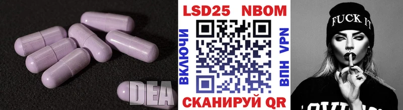 где найти наркотики  Буйнакск  Лсд 25 экстази кислота 
