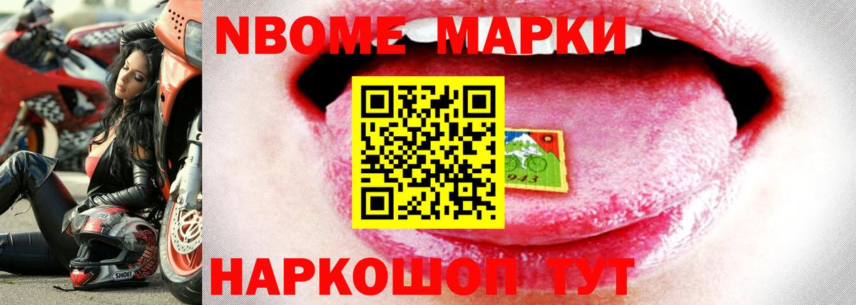 Лсд 25 экстази ecstasy Буйнакск