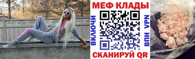 мега   Буйнакск  МЯУ-МЯУ мяу мяу 