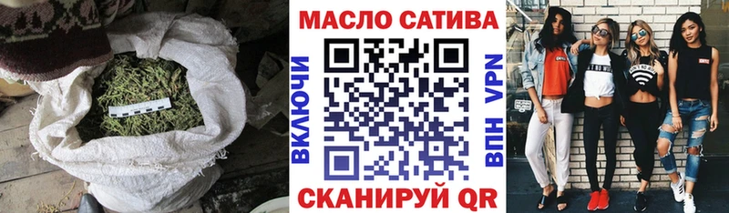 ТГК концентрат  Буйнакск 