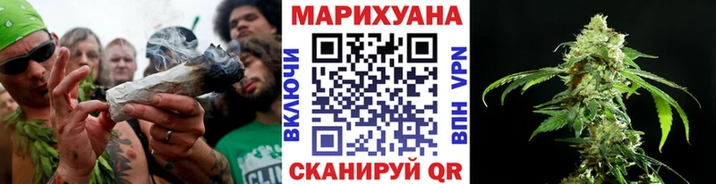 Конопля SATIVA & INDICA  даркнет сайт  Буйнакск 